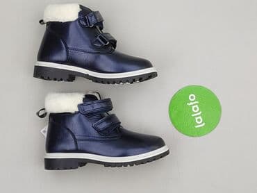 biale sandały deezee: Kozaki 34, Nowy — 3