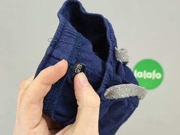 sandały primigi 28: Sweatpants, 9-12 months, condition - Very good — 4