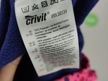 kurtka zimowa dla dziewczynki c a: Transitional jacket, Crivit Sports, 5-6 years, 110-116 cm, condition - Very good — 5