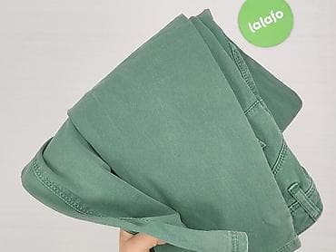 undiz pl: United Colors of Benetton, Jeansy damskie, rozmiar M — 5