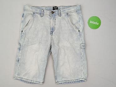 internetowy second hand: Cropp, Szorty dla mężczyzn, rozmiar L — 2