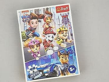 bluzy hm: Puzzle dla Dzieci, stan - Idealny — 1