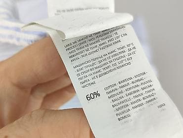 croft: Sinsay, Koszulа dla mężczyzn, rozmiar S — 5