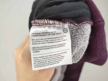 kurtki zimowe wyprzedaz: C&A, Світшот жіночий, S на lalafo.pl — 5 kurtki zimowe wyprzedaz: C&A, Світшот жіночий, S — 5