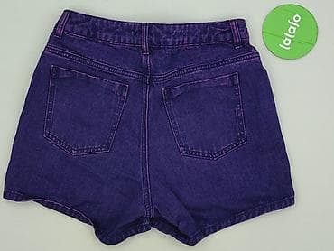 purpl jeans: Szorty damskie, rozmiar S — 3