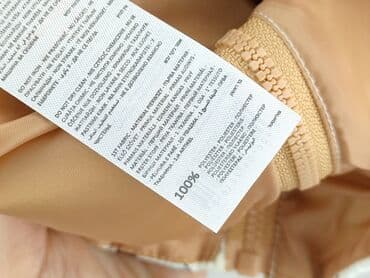 kamizelka softshell dziecięca: Kamizelka, Sinsay, 3-6 miesięcy, stan - Idealny — 5