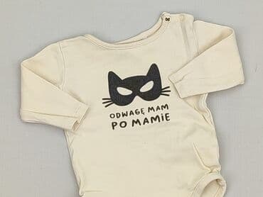 ubranka dla niemowląt c a: Body, 1-3 months, 
condition - Perfect — 1