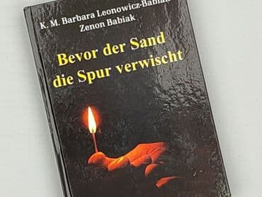 Book, genre - Non-fiction, condition - Perfect