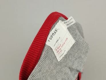 narzutka h: Topman, Кардиган жіночий, розмір XS — 4