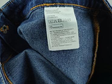 hm zwroty: H&M Divided, Legginsy rozmiar S — 6