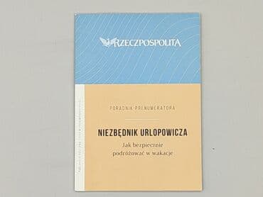 Książki: Książka, gatunek - Edukacyjna, stan - Idealny