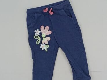 spodnie woskowane brązowe reserved: Sweatpants, 6-9 months, condition - Good — 1