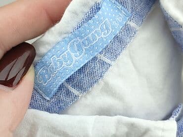 c and a kombinezon: Kaftan, 3-6 months, condition - Very good — 4