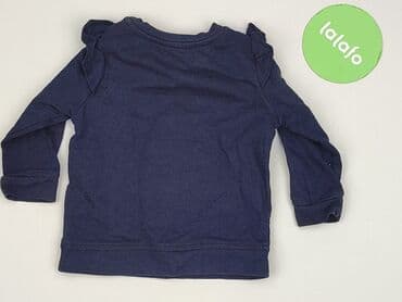 kombinezon pikachu: Sweatshirt, 12-18 months, condition - Very good — 3