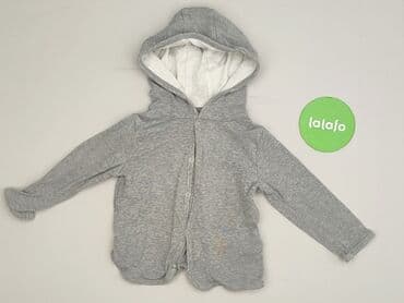 kurtki zimowe guess: Bluza, Lupilu, 1.5-2 lat, 86-92 cm, stan - Bardzo dobry — 2