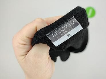 threadbare po polsku: Beloved, Kardigan damski, rozmiar M — 4