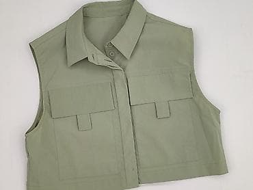 Kamizelka damska, rozmiar XL w lalafo.pl Kamizelka damska, rozmiar XL