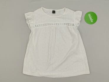 spodnie i marynarka damska na komunie: Shein, Bluzka damska, S — 2