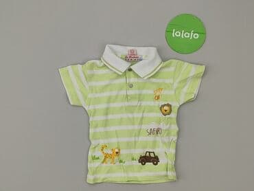 koszulka 4f allegro: T-shirt, 9-12 months, condition - Very good — 2