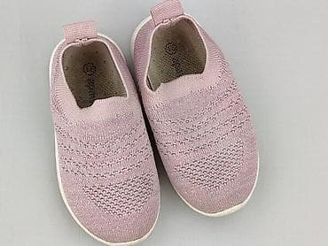 zara top basic: Buty sportowe 21, Używany — 1