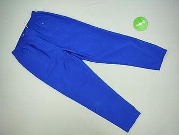 piżamy: Спортивні штани жіночі, розмір S на lalafo.pl — 2 piżamy: Спортивні штани жіночі, розмір S — 2
