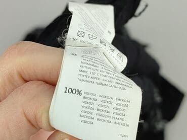 koszula z piórami mohito: Cropp, Сорочка жіноча, L на lalafo.pl — 5 koszula z piórami mohito: Cropp, Сорочка жіноча, L — 5