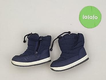 biosoft buty sniegowce: Śniegowce, 24, stan - Bardzo dobry — 3