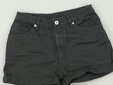 jeans 510 levis: H&M Divided, Szorty damskie, rozmiar S — 1