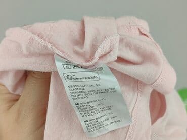 koszulka na 4 urodziny: Dress, KappAhl, 9-12 months, condition - Very good — 5