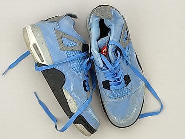 neon: Nike, Sneakersy damskie, rozmiar 39 — 1