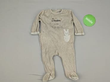 kombinezon softshell lupilu: Cobbler, Kiabi Kids, 9-12 months, condition - Very good — 2