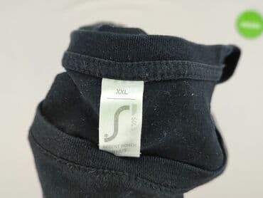 mystery box z koszulkami piłkarskimi: SolS, T-shirt damski, rozmiar 2XL — 4