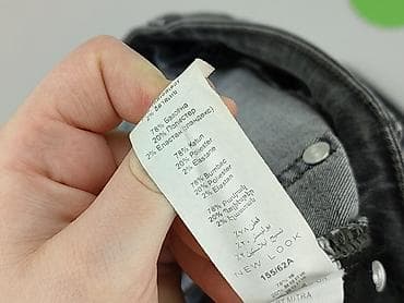 primark suitcases: New Look, Jeansy damskie, rozmiar S — 5