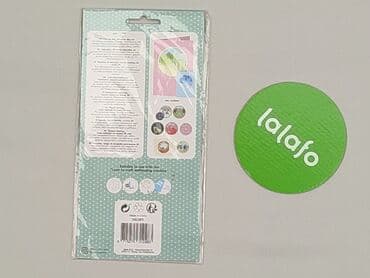 Stationery: Condition - Perfect — 3
