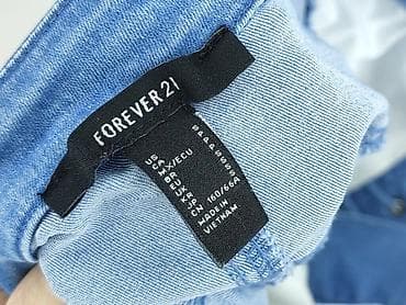 forever 21 pl: Forever 21, Spódnica damska, rozmiar S — 4