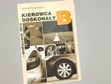 Książki: Książka, gatunek - Edukacyjna, stan - Bardzo dobry