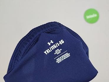 pull and bear bluzy: Under Armour, Szorty dla mężczyzn, rozmiar XL — 4