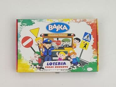 czerwona koszulka real madryt: Zabawka edukacyjna dla Dzieci, stan - Bardzo dobry — 1