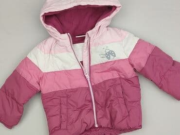 Kurtka, 9-12 miesięcy, stan - Bardzo dobry