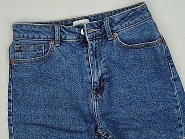 ksubi jeans: ONLY, Szorty damskie, rozmiar XS — 1