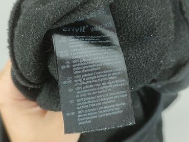 crivit kurtka softshell: Crivit, Bluza damska
, S — 6