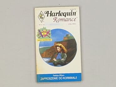 Books, Audio & Video formats: Book, genre - Novel, condition - Very good — 1