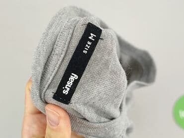 sinsay t shirty damskie: Sinsay, T-shirt damski, rozmiar M — 4