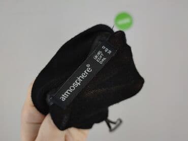 asos sweter: Atmosphere, Kardigan damski, rozmiar M — 4