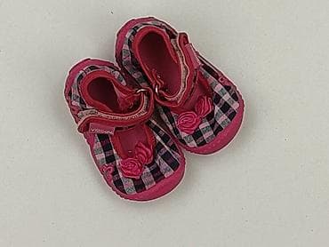 Buciki niemowlęce, 19, stan - Bardzo dobry