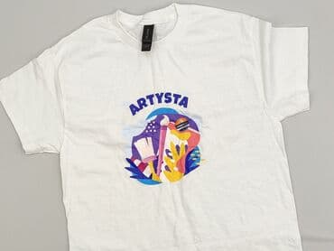 t shirt basic oversize: Gildan, Koszulka dla mężczyzn, S — 1