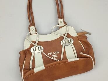 Сумка, Prada, стан - Дуже гарний