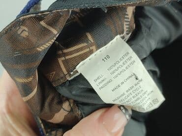 sukienka ecru mohito: Spodnie narciarskie, 4-5 lat, 110, stan - Bardzo dobry — 4