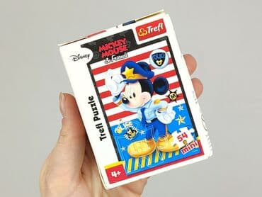 mb trampki ccc: Puzzle dla Dzieci, stan - Idealny — 5