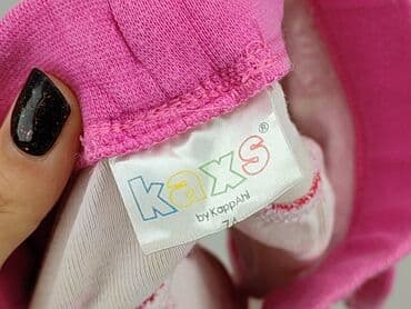 stoprocent spodenki: Skirt, 6-9 months, condition - Good — 4